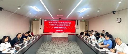 微信截图_20250703102703.png