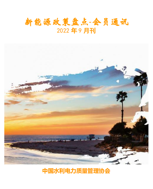 /uploads/public/248bdea4-a133-4e93-beac-9add9a712484.png